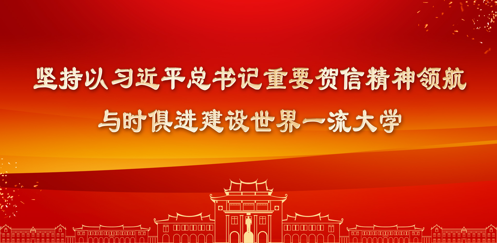 谈球吧在线观看