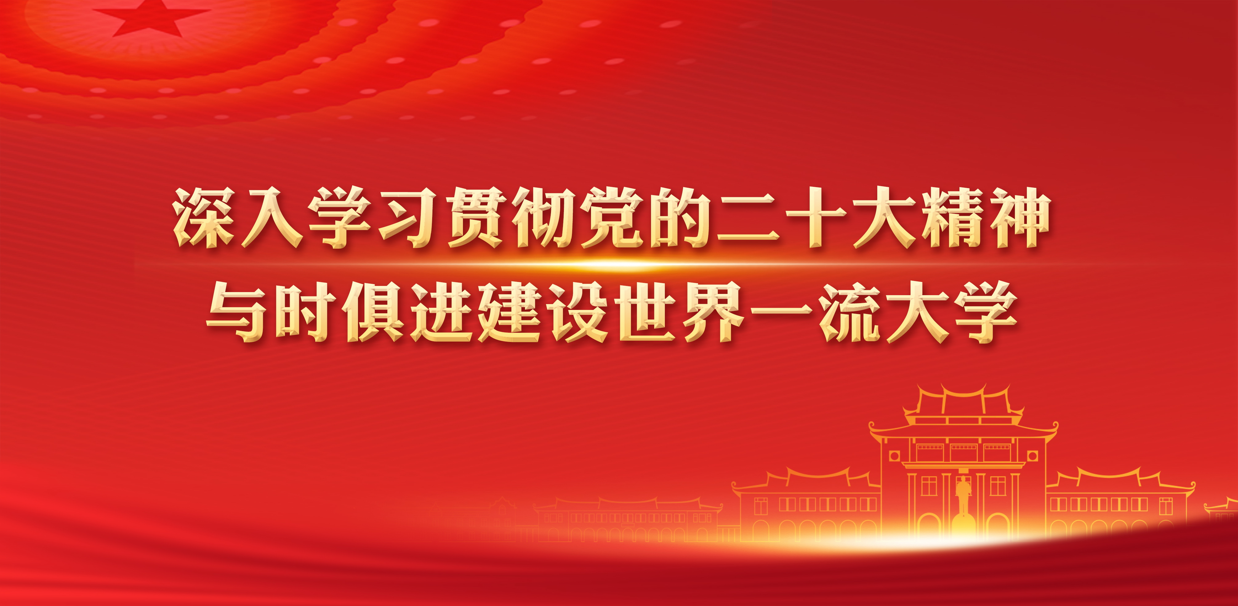 谈球吧在线观看