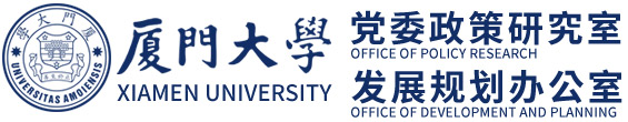 谈球吧在线观看